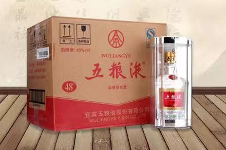 武宁五粮液回收